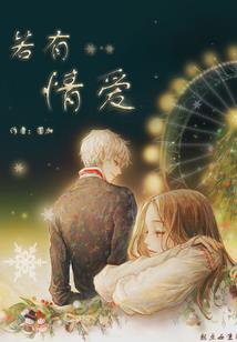 孟津财政局局长宋向辉