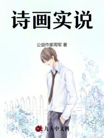 财政部房地产税暂缓文件