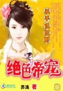 管理和成本会计