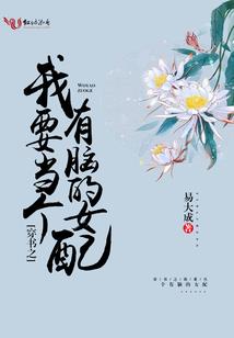 初级会计西安疫情