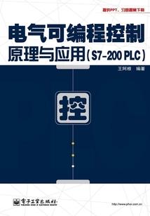 财税法2008152