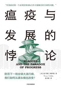 陇西财政隶属