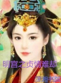 租饮水机会计分录