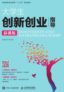 学财税必读的十本书图片