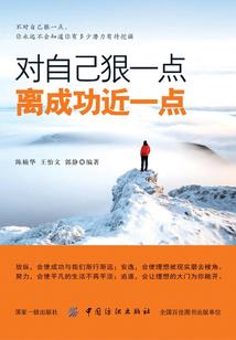 荔湾区财税