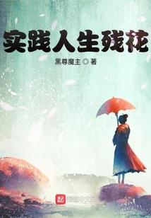 中级会计自学2021
