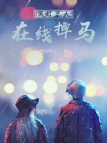 杭州是二级财政
