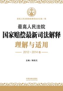 2018初级会计难吗