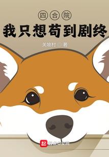 米东财税代办