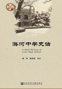 会计初级候审苏州考试