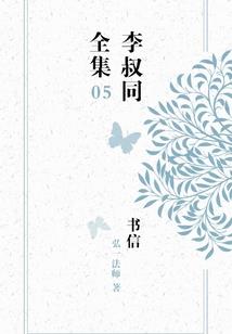 金融工具准则东奥