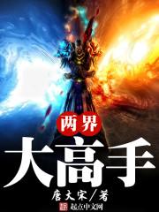 为国争光的东奥健儿美术