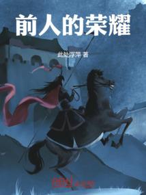 广元会计招聘