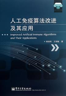注册会计师考试和ACCA考试