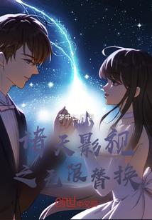 财政168文