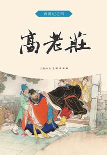 企业财税报表填写
