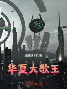 杨静财政厅