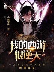 付费用又退回会计分录