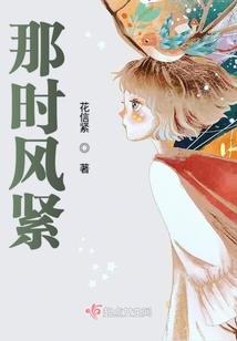哈尔滨公立会计师事务所