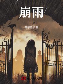 会计师组织形式