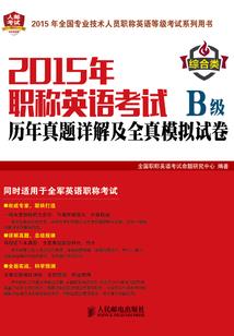 广昌财政局局长简历图片