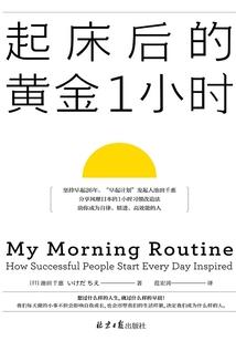 最新财税培训文件