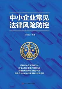 太仓注册会计师工资