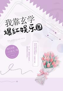 财政补助收入保险