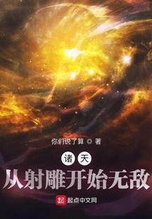考cpa需要报哪些培训