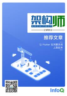 会计职业的特点有哪些