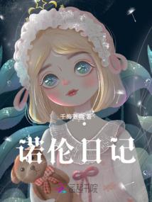 注册会计师职业道德问题