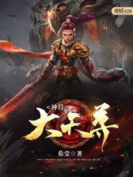 会计能异地做账吗