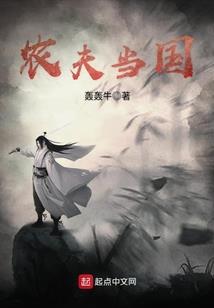 注册会计师普通过失