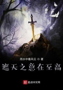 省政府财政储备