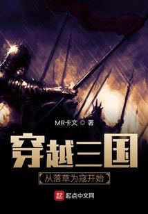 东奥新闻50字摘抄大全