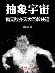 阜新财税获客