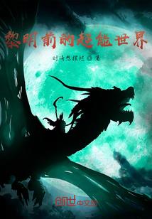 财政返还金额退回财政