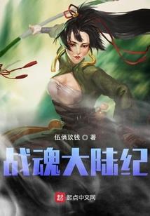 吉林会计中级职称考试