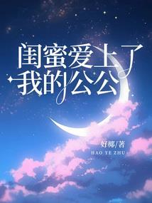 湖南稳达财税