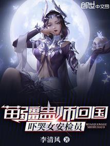 奥东麻将外壳怎么打开