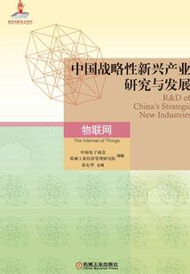 个人薪金会计分录