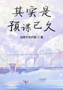 徐慧真会计