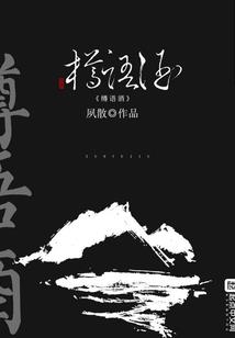 浙江cpa报名费