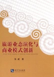 CPA2019下载