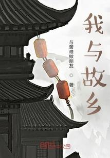 机械专业考会计师