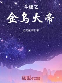 南京诚华财税