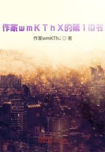 注册会计师税法pdf
