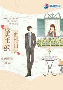 存货盘盈净收益会计分录