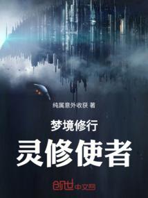 会计师聘任公示