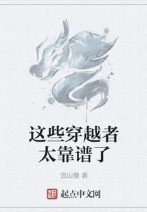 温州财税培训中心